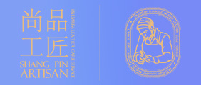杭州尚品工匠奢侈品培訓(xùn)學(xué)校
