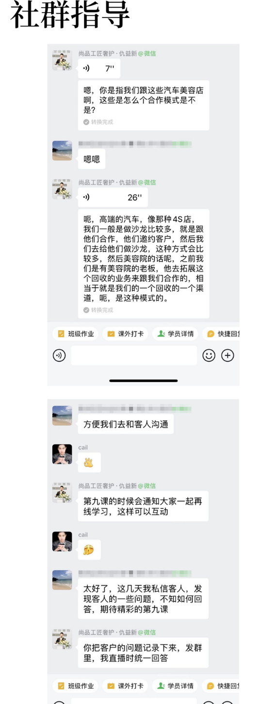 QQ截圖20230421172401