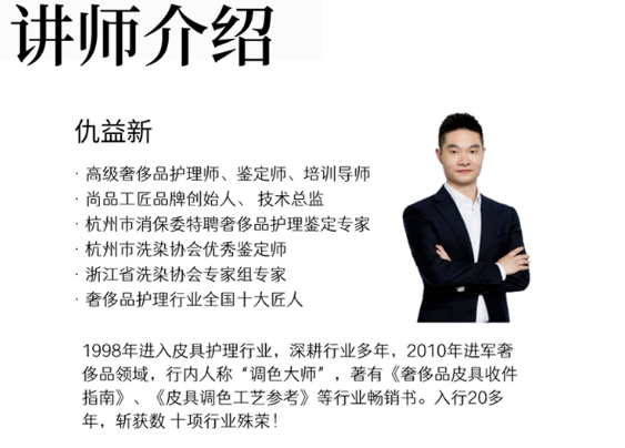 微信截圖_20230421172325
