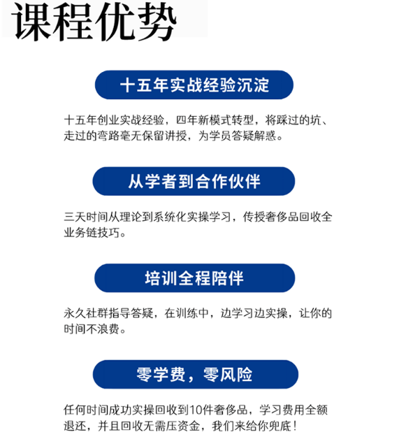 微信截圖_20230421172334