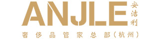 安潔利奢侈品鑒定培訓(xùn) 