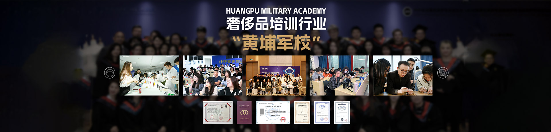 安潔利banner